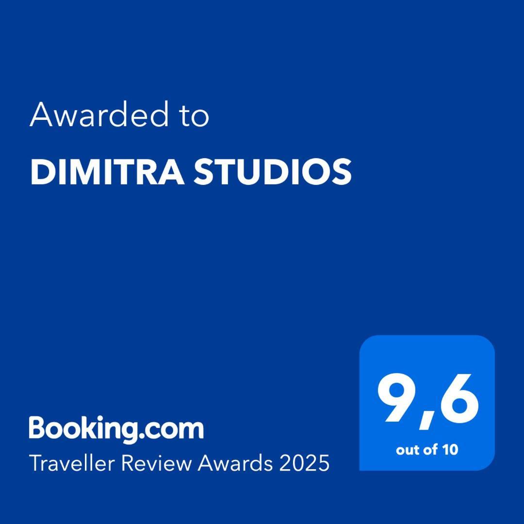 Dimitra Studios Lefkáda Eksteriør billede